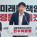 인수환경 이미지