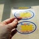 하늘카서비스 이미지