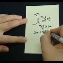 주식회사디귿