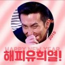 고기반장 이미지