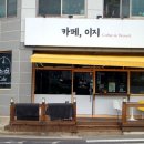 본산로L 네이버블로그