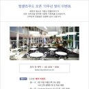 탑클라우드 이미지