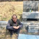곰식자재도매마트
