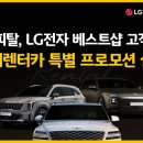 KB유통