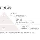 현대태권도장 이미지