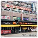 이화수약국 이미지