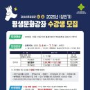 경산시 문화회관 이미지