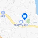 이(e)-하나로치과의원 네이버블로그