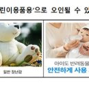 에이치케이메디 이미지