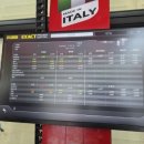 타이어프로신갈점 이미지