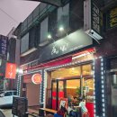 시흥대로20길 이미지