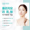 최피부과의원 이미지