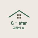 행정용 59 | 과천 디에이치 아델스타 1순위 59형 청약 경쟁률은 ‘충격’!