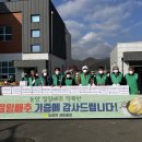 농암면행정복지센터 이미지