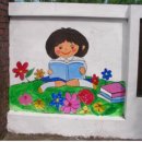 청통중학교 이미지