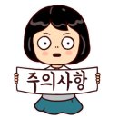상문교육