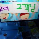 신촌노래연습장 이미지