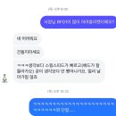 백운포체육공원(테니스장앞) 이미지