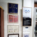 보은식당 이미지