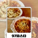 묘ː하다 이미지