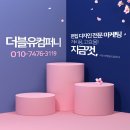 디자인더블유 이미지