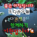 &#34;처녀 총각 과부&#34; 외 2 이미지