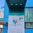 홍익병원 신관 | 목동 홍익병원 건강검진 후기