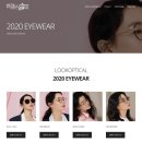 룩옵티컬 이미지