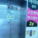 찬스게임장 Daum카페