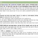 AA10-1(LH) 이미지