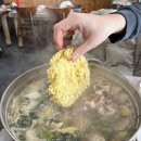 선미수산식당 이미지