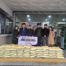 동주산업환경㈜ 이미지