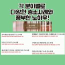 법률사무소운율 이미지