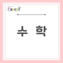 월영동305 이미지