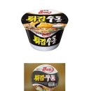 PC방에서만 먹으면 맛있는 컵라면 甲 이미지