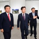 진주시청 2층 갤러리 진심 1949 | 진주시, ‘2024 진주관광 전국사진 공모전’ 시상식 가져