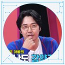 다비치안경원(수원역 홍익프라자 옆점) 이미지