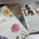 GS25 동해북삼점 이미지