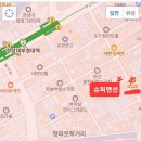 GS25 부경대연점 이미지