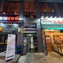 리가든 하남미사점 네이버블로그