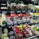 부북농협 하나로마트 이미지