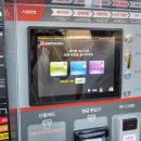 엉클림모터스 이미지