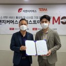 베스트커머스