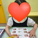 오르다샘앤클래스암사학원 | 7세 아이의 수학 흥미를 살려준 오르다 샘앤클래스 미사학원 후기