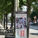 모즈토리전주 - 114203 | 전주서신동미용실 모즈토리 전주서신점 매직 강추 후기
