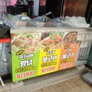 목련정육점