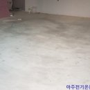 동양판넬 이미지