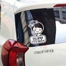 윙크마트 이미지