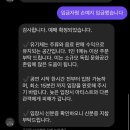 초임수퍼 | 1학기 마무리