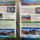 별난교육연구소 이미지
